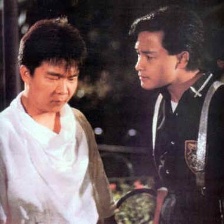 為你鐘情