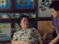 巧娶媳婦