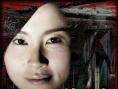 校墓处