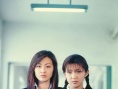 女高怪谈1：死亡教室