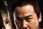 邱心志