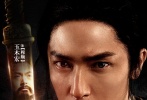 玉木宏