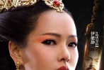 伊能靜