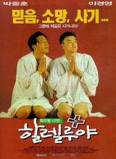 天降橫財(cái)
