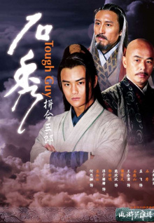 博主“迅猛龍”正式入讀復(fù)旦：非全日制MBA項(xiàng)目，學(xué)制兩年半