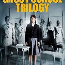 女高怪談1：死亡教室