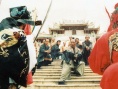 东瀛游侠