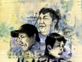 曙光球隊(duì)