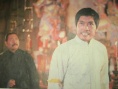 阿龍?jiān)⊙? title=