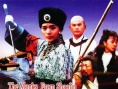 智勇和尚