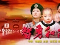 智勇和尚