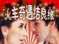 事事有謎