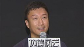 孫紅雷自曝被埋遭“黑手” 眼尖影迷細(xì)數(shù)穿幫橋段