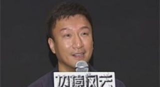 孫紅雷自曝被埋遭“黑手” 眼尖影迷細(xì)數(shù)穿幫橋段