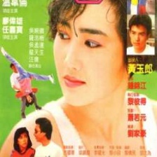 我愿意