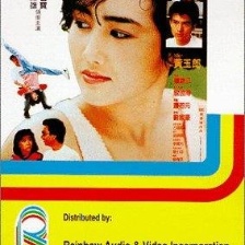 我愿意