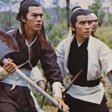 雙俠