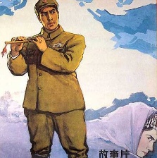 冰山上的來(lái)客