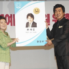 我是公務(wù)員