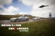手握方向盤殺人不眨眼 好萊塢20大瘋狂追車戲