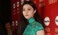 范冰冰曝光戀情“備戰(zhàn)”七夕 自稱對愛很“貪婪”