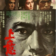 奪命劍