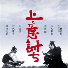 奪命劍