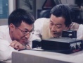正直生活
