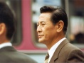 父親