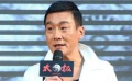 梁家辉变高手实现逆生长 《太极》大展拳脚呼过瘾