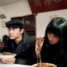漢城假期