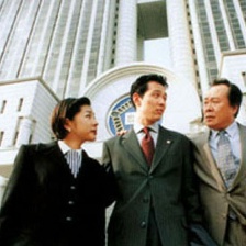 樸對樸