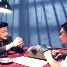 正直生活