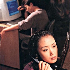 傷心街角戀人