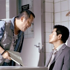 三岔口