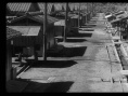 陷阱