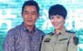 《雨中的樹》再現(xiàn)公仆事跡 王志飛絕食只為搶角色