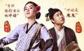 237期：“河?xùn)|2”熱映引關(guān)注 陳楚生演電影壓力大
