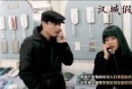 同年，張東健又出演了電影《漢城假期》，講述了生活在同一城市的4個年輕人的故事。張東健在片中出演出租車司機(jī)，每晚都被失眠所困擾，只能毫無目的的在城市大街小巷里駕車狂奔，直到累得倒下。他救了想要自殺的金小姐，又以自己的理解去安慰她，卻換來不領(lǐng)情的破口大罵，才意識到自己愛過以前的每一個女朋友，卻從來沒人能夠真正理解自己。影片四個主人公的故事看似混亂實(shí)則脈絡(luò)清晰，用跳躍的場景串聯(lián)起來展現(xiàn)現(xiàn)代都市冷漠、孤獨(dú)、迷茫、不確定的人際關(guān)系。特別值得一提的是，《漢城假期》中一起合作的金民鐘，兩人當(dāng)年造型囧到爆，而在2012年《紳士的品格》中再次合作時都成長為令人眼冒桃心的花美男大叔，恍然似有穿越時空的錯覺。
