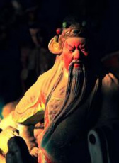迷
