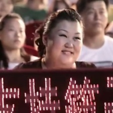 老男孩