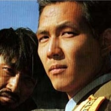人間地獄