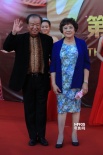 李前寬、肖桂云夫婦亮相紅毯 恩愛伉儷魅力不減