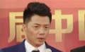 《白鹿原》“型男”剧组踏上红毯 段奕宏信心满满