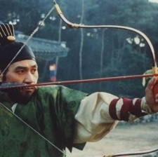 永遠(yuǎn)的帝國