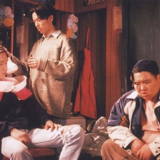 三個(gè)朋友