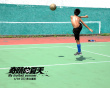 奇迹的夏天