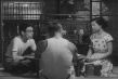 活人的记录