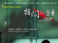 指间的重量
