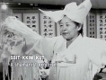 韩国电影在路上